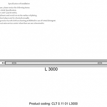 Трековая система Crystal Lux CLT 0.11 01 L3000 WH