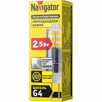 Лампочка Navigator 80246_navigator