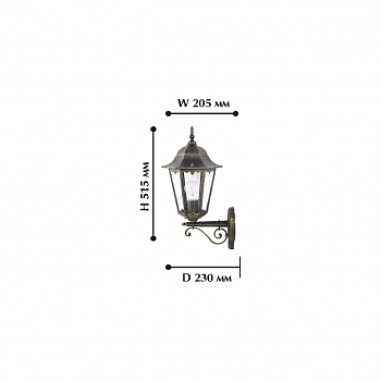 Уличный светильник настенный Favourite 1809-1W