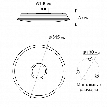 Люстра потолочная  CL703A60G